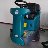 大型駕駛式洗地車 電動洗地機 醫院保潔設備